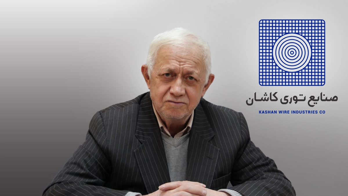 Eng farzaneh