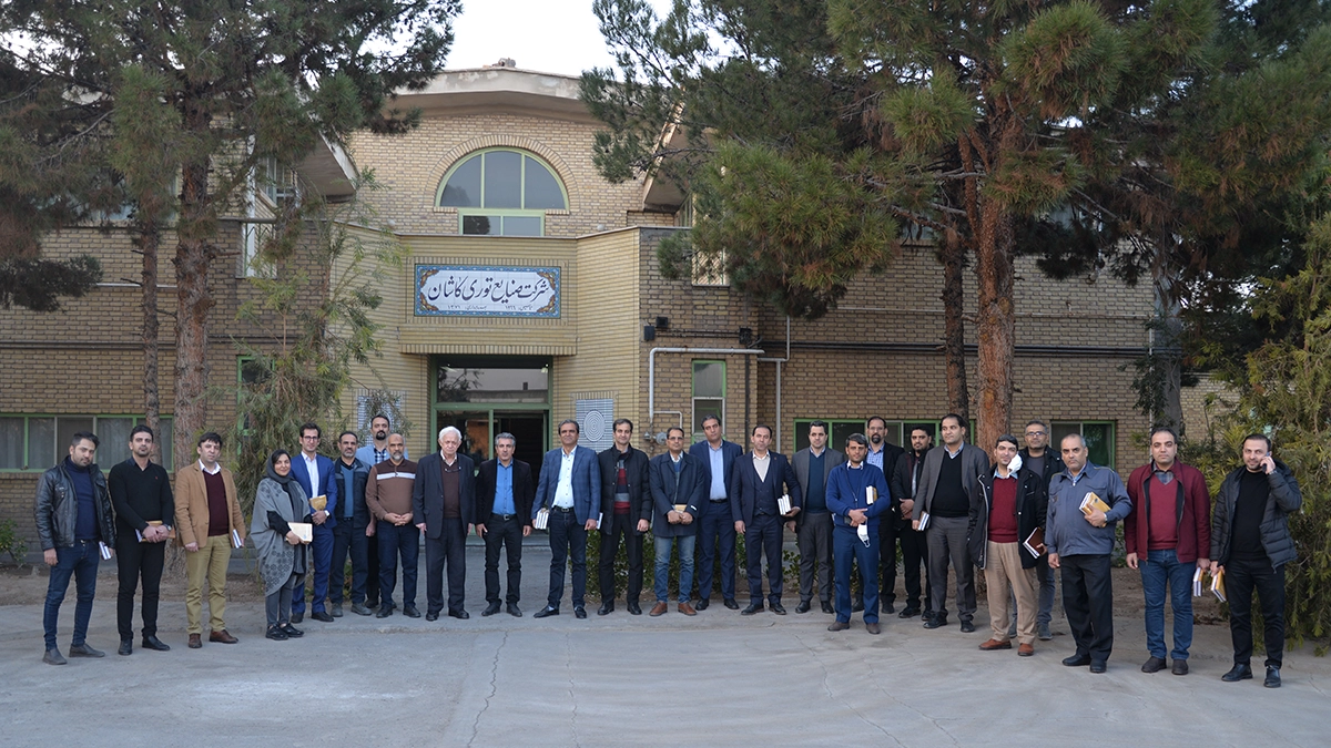 Moshfegh holding visit